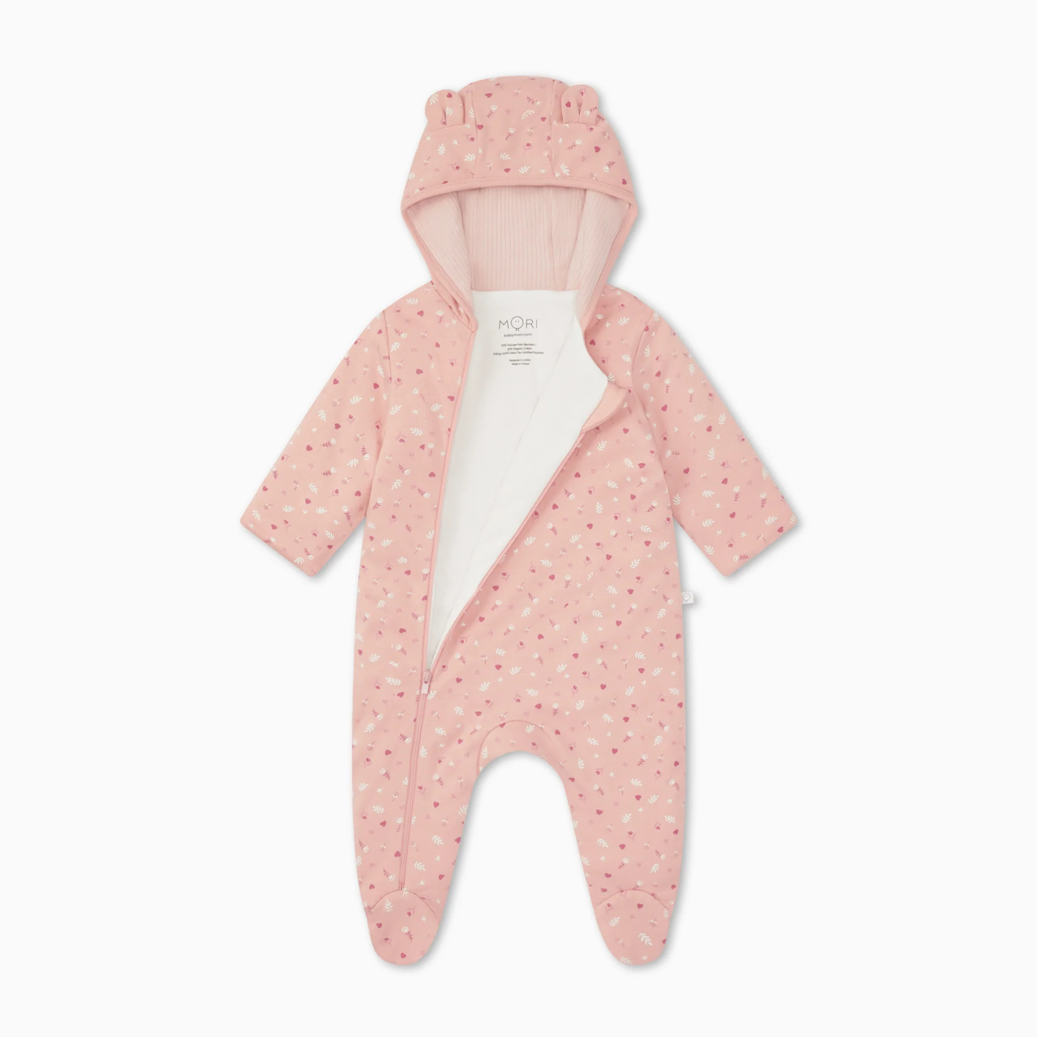 Floral Pramsuit - Image 2