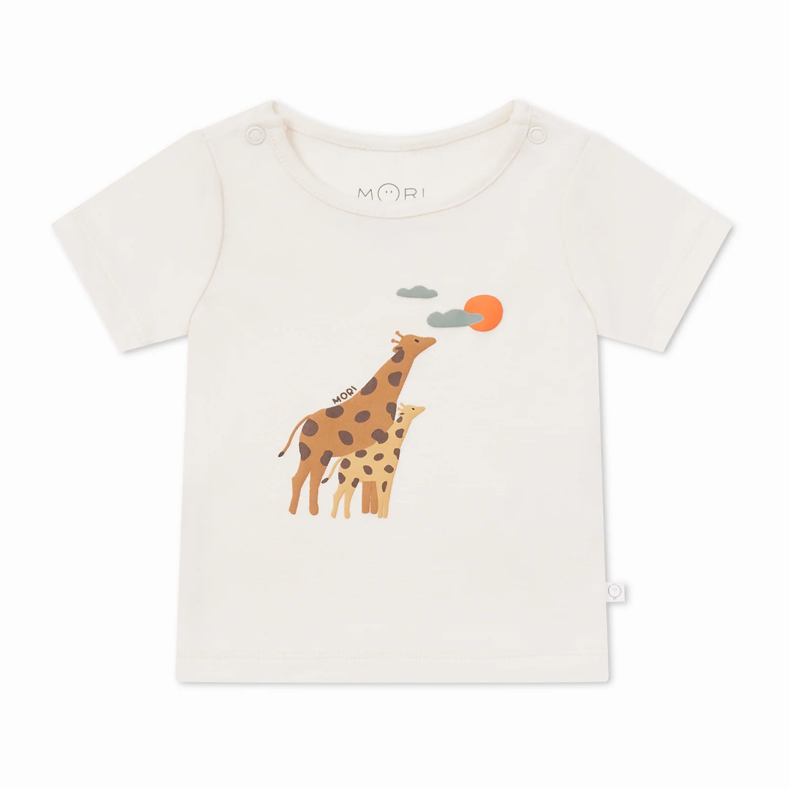 Giraffe Summer Pyjamas - Image 2