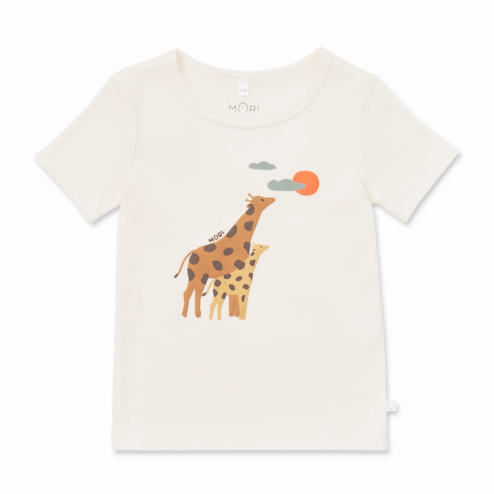Giraffe Summer Pyjamas - Image 4