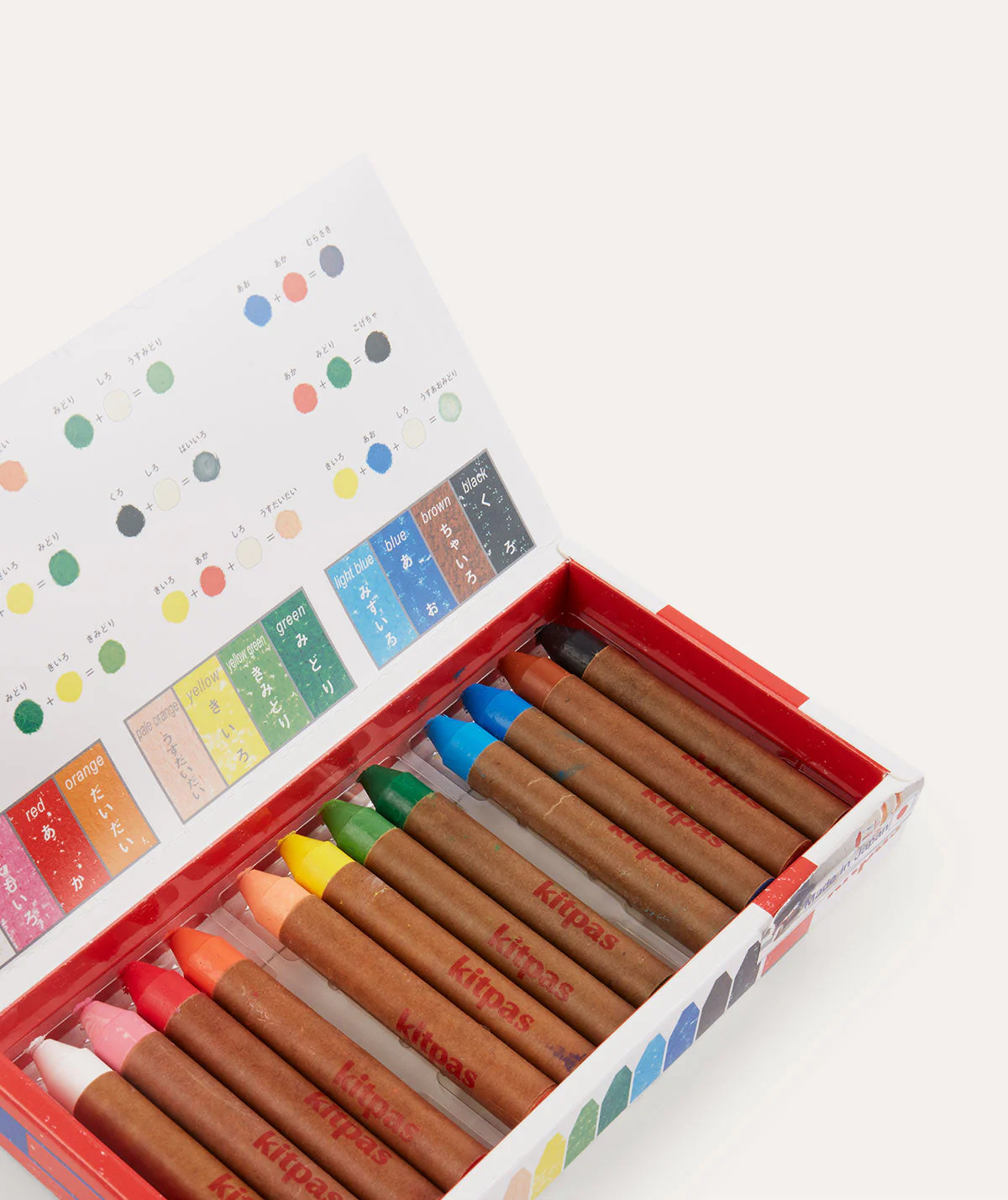 Kitpas Crayon Large 12 Colours - Image 2