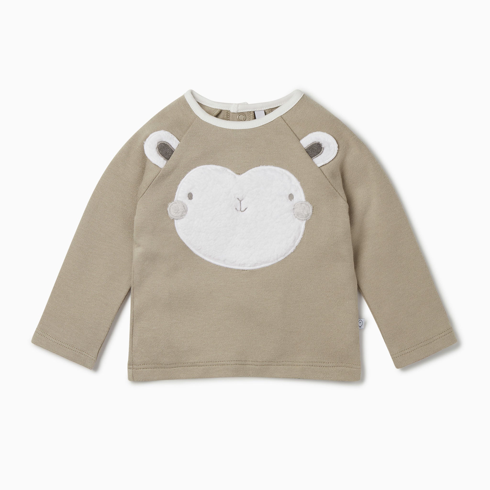 Lamb Outfit - Image 2