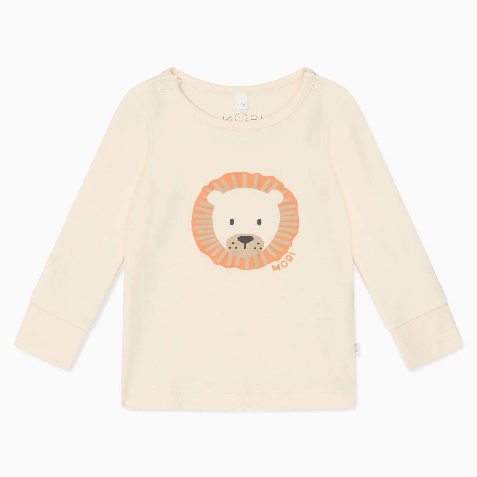 Lion Pyjamas - Image 2