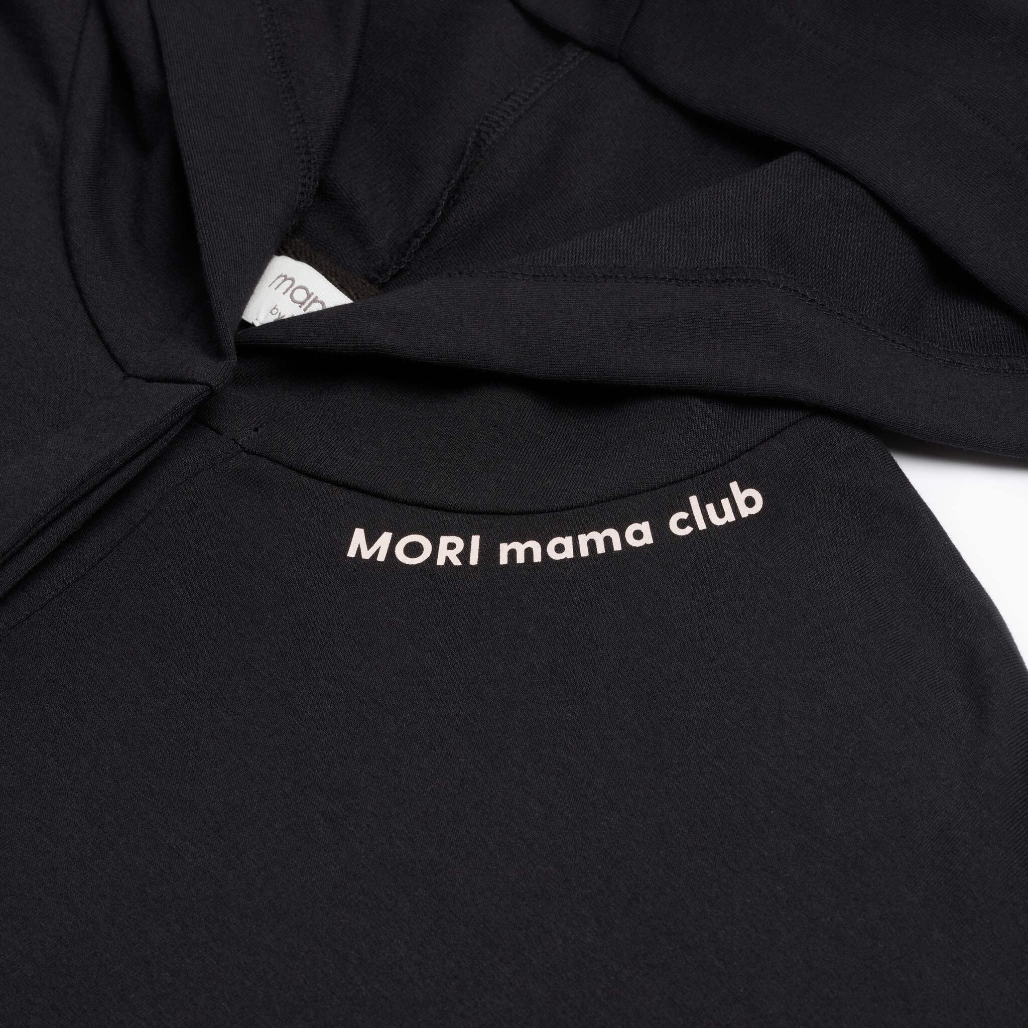 Maternity & Nursing Hooded Sweatshirt - Image 4