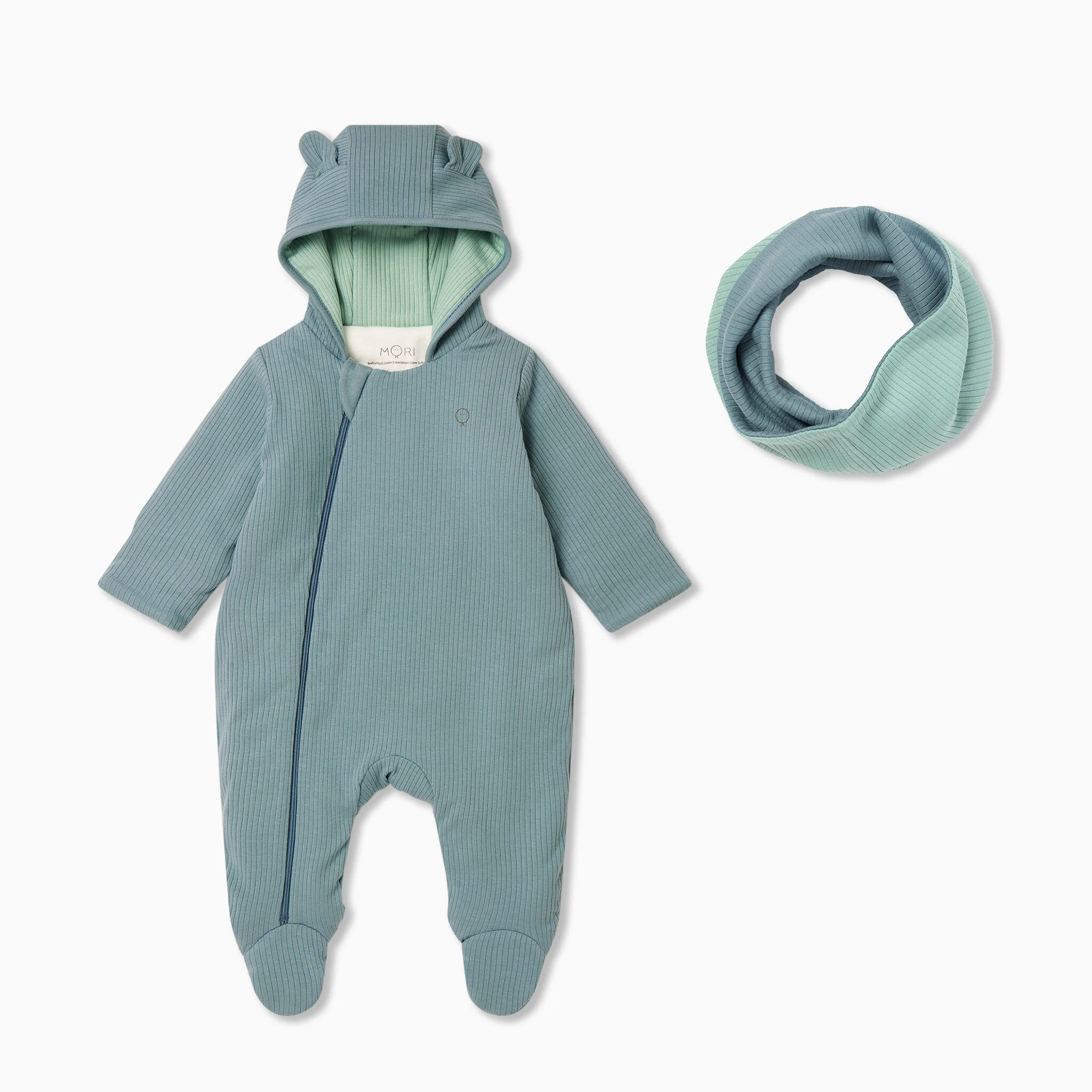Ribbed Pramsuit & Snood Set