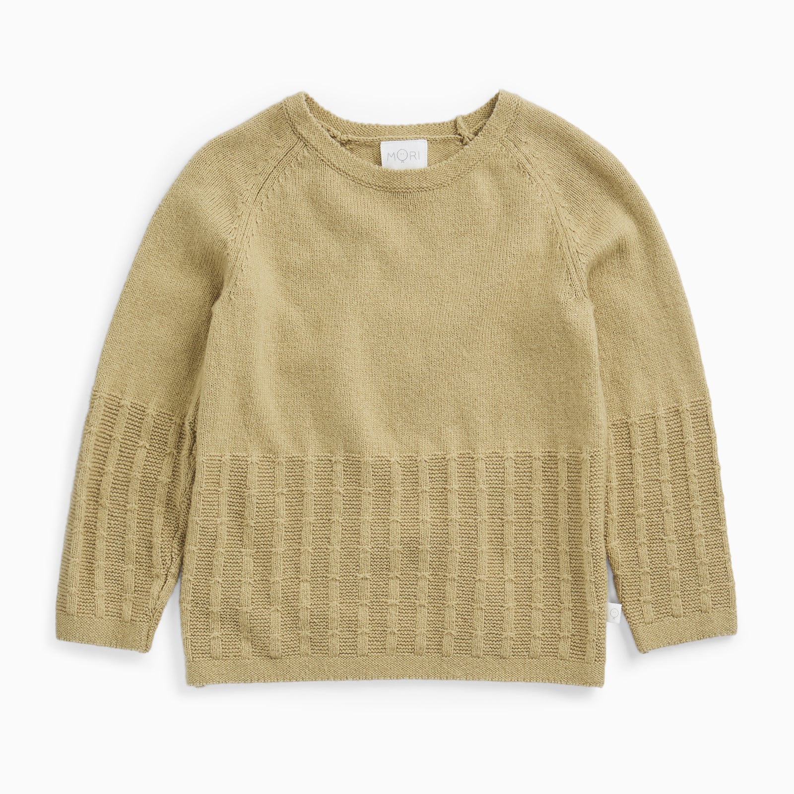 Textured Knit Jumper - Image 2