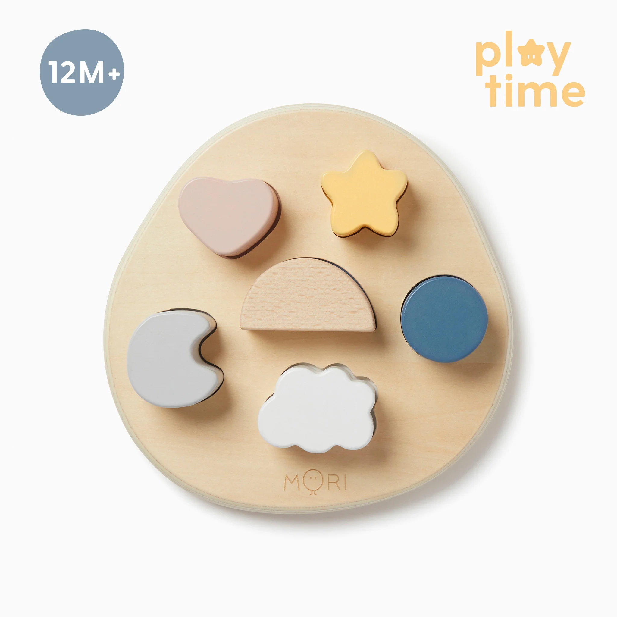 Wooden Shape Sorter - Image 6